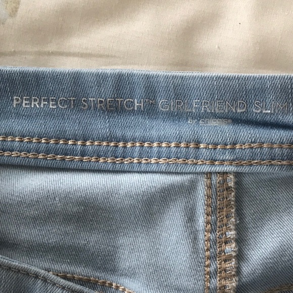 Chicos 0.5 - Picture 7 of 10